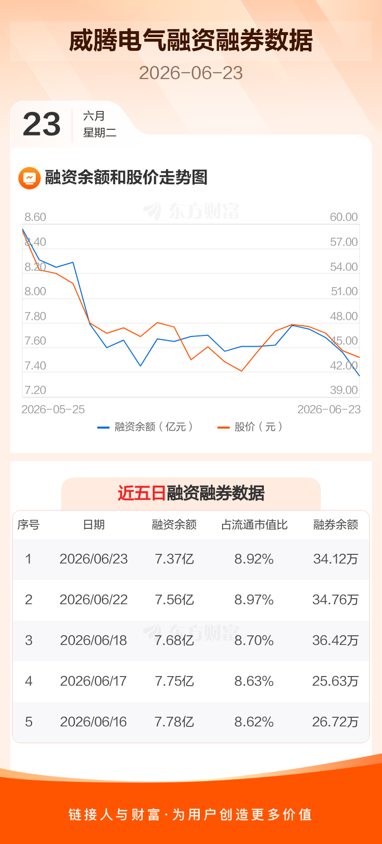 技版本巧学会了“(wepoker)软件真的辅助挂(全新上线)揭秘附开挂