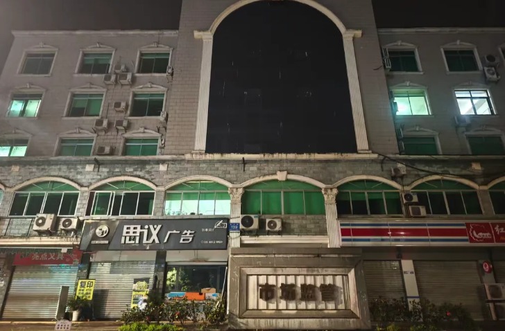 凌晨实探“漂白鸡爪”涉事企业!两家公司连夜被查!监管部门凌晨3点灯火通明