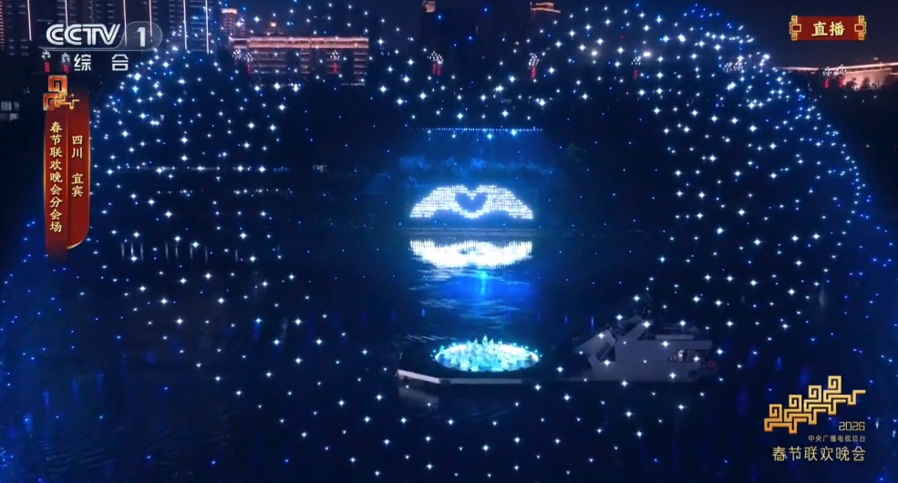 1771252944130063.png image.png