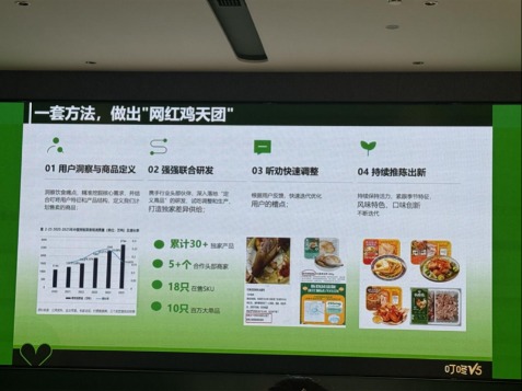 imagefile 图片
