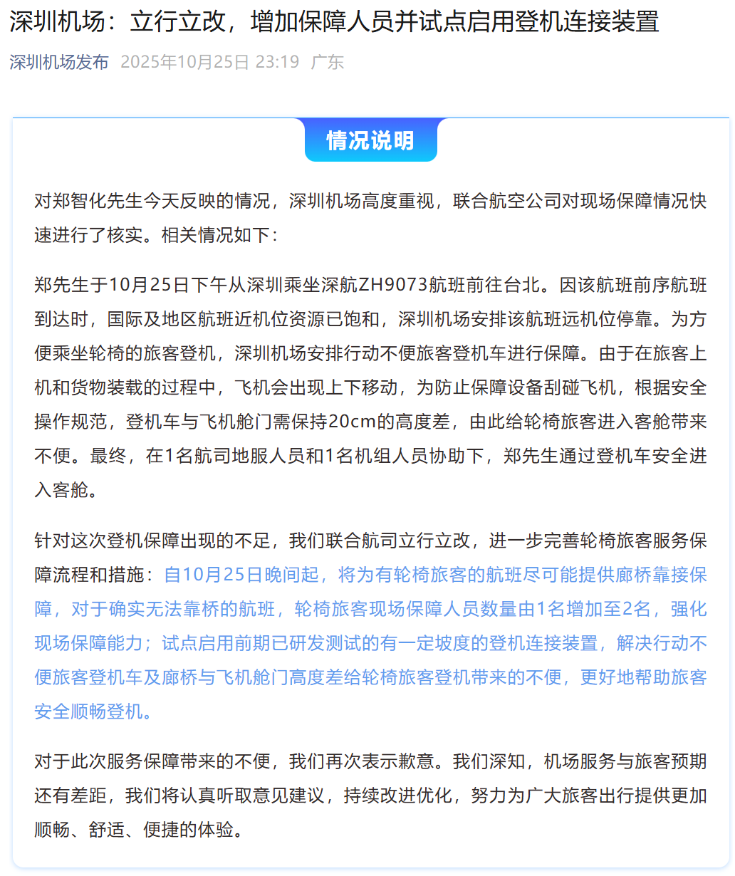 CFF20LXzkOzHVicBiczPddcB82KbhxMw7uYSsW9v7Y6tiaU34GcSIhcicicz3qRzWXwXnbHzyJSUV6Z2A8uDqk4sz2g.png