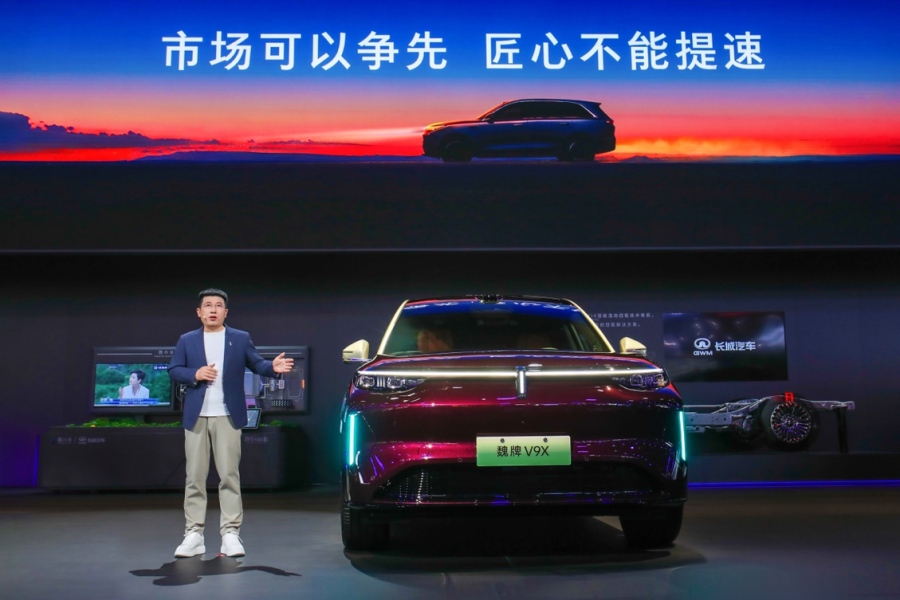 双旗舰V8X与V9X亮相车展，魏牌强调“慎用AI”与坚守实车验证
