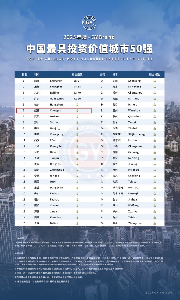 1756281239255629.png 微信图片_2025-08-27_154949_044_副本.png