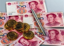 工行、农行、中行、建行、交行集体宣布 落地离岸人民币外汇试点交易