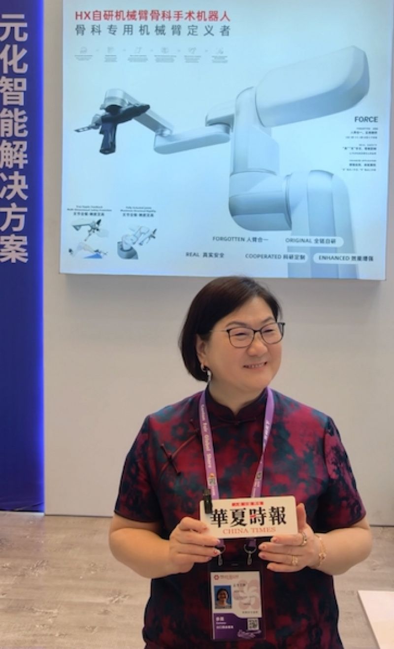 上高原、出海去！对话元化智能创始人李艾俐：全球首创五合一骨科手术机器人的破局路