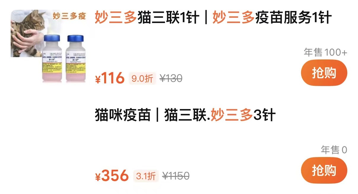 1761736116985809.jpg 7d0d80af684648f79a595a333dad006c.jpg