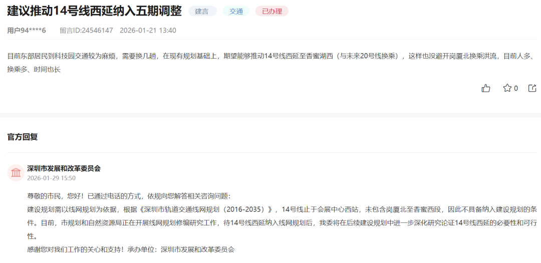 640?wx_fmt=png&from=appmsg&tp=wxpic&wxfr