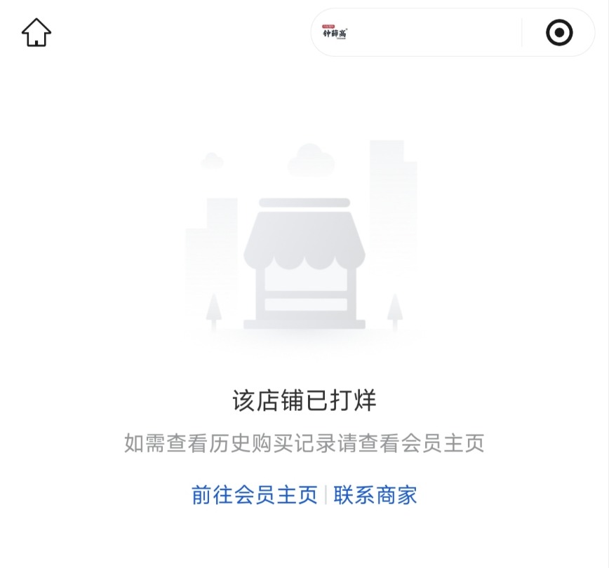 8ce47afec385aa70e068f6dd591b9b38.jpg