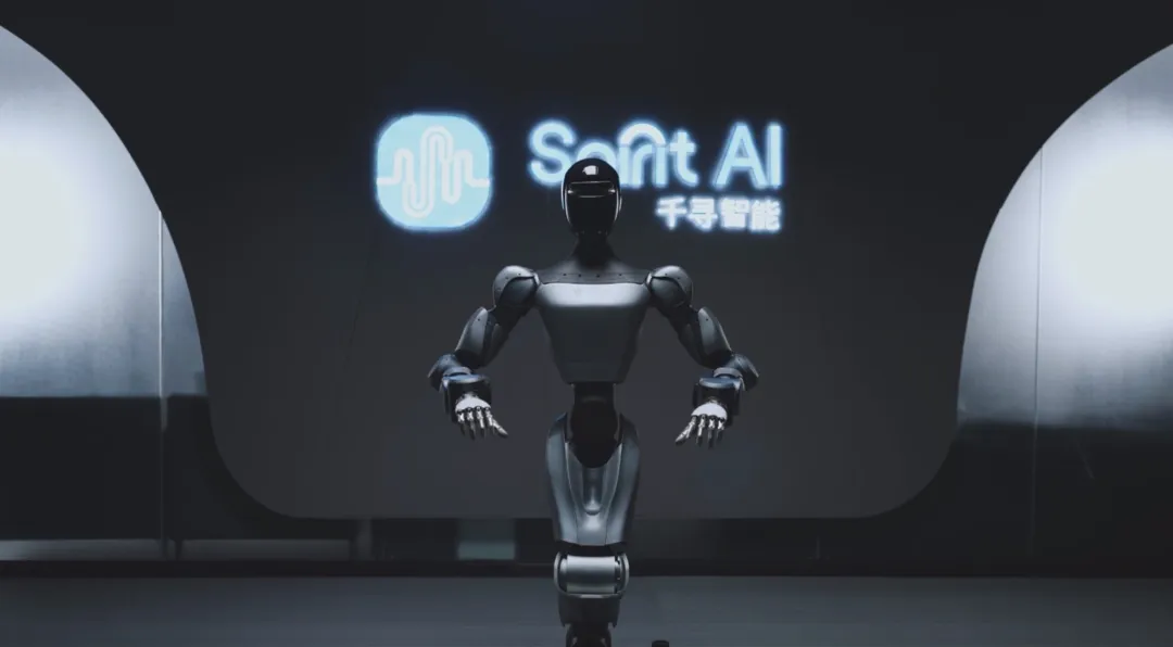 葛卫东“押宝”机器人 千寻智能有何来头?