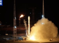 一箭十星 朱雀二号改进型遥四运载火箭发射成功