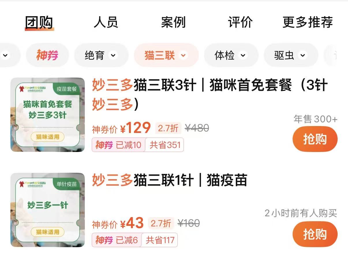 1761736132851034.jpg 34ab21bb93c193d145996870afa52b65.jpg