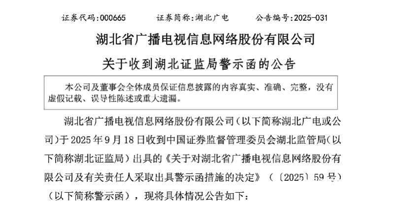 imagefile 图片