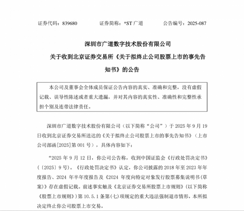 imagefile 图片