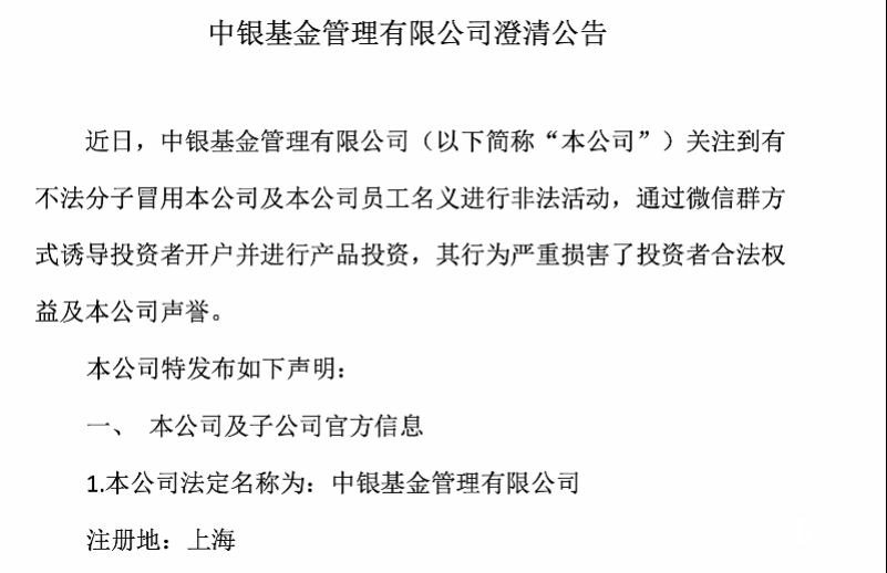 imagefile 图片