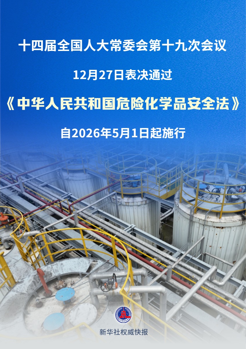 429640650116640768.jpg 429640650116640768.jpg