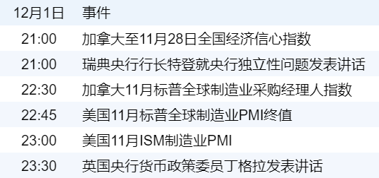 065f3c696a424faba176f675953c6489.png 065f3c696a424faba176f675953c6489.png