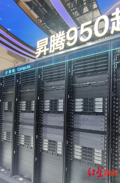 微信图片_20260717141202_117_12.png