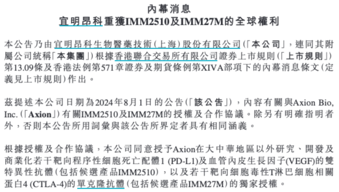 1768445267428101.png 1.png