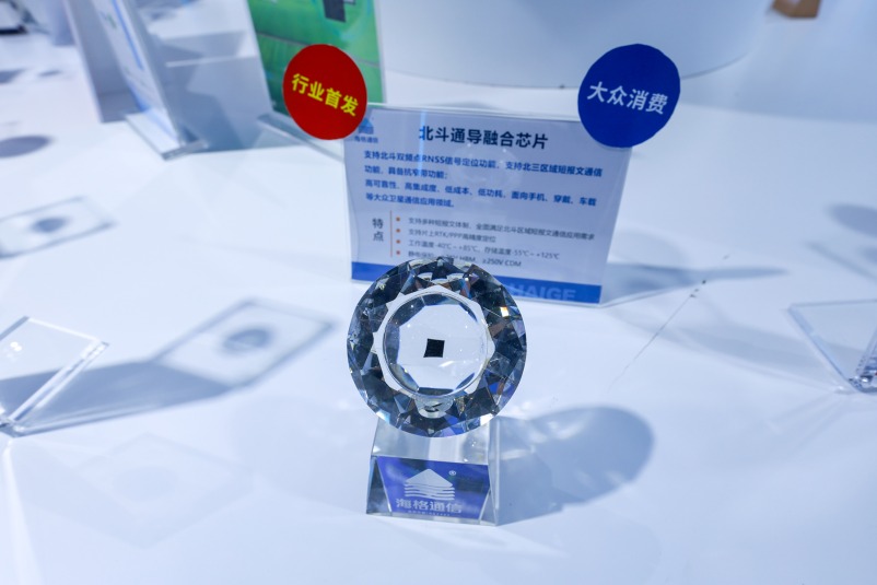 1758721868240649.png 微信图片_20250924143119_9_670.png