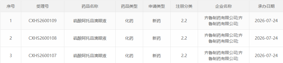 ce1e2cf628023ecfb8b8cb0f635917dd.png