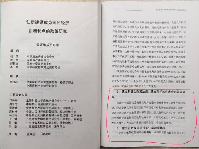 微信图片_20260910141047_12_1396.jpg