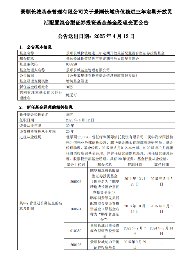 9253cce1-e0ef-480e-999e-9abbaf27731f.png 9253cce1-e0ef-480e-999e-9abbaf27731f.png