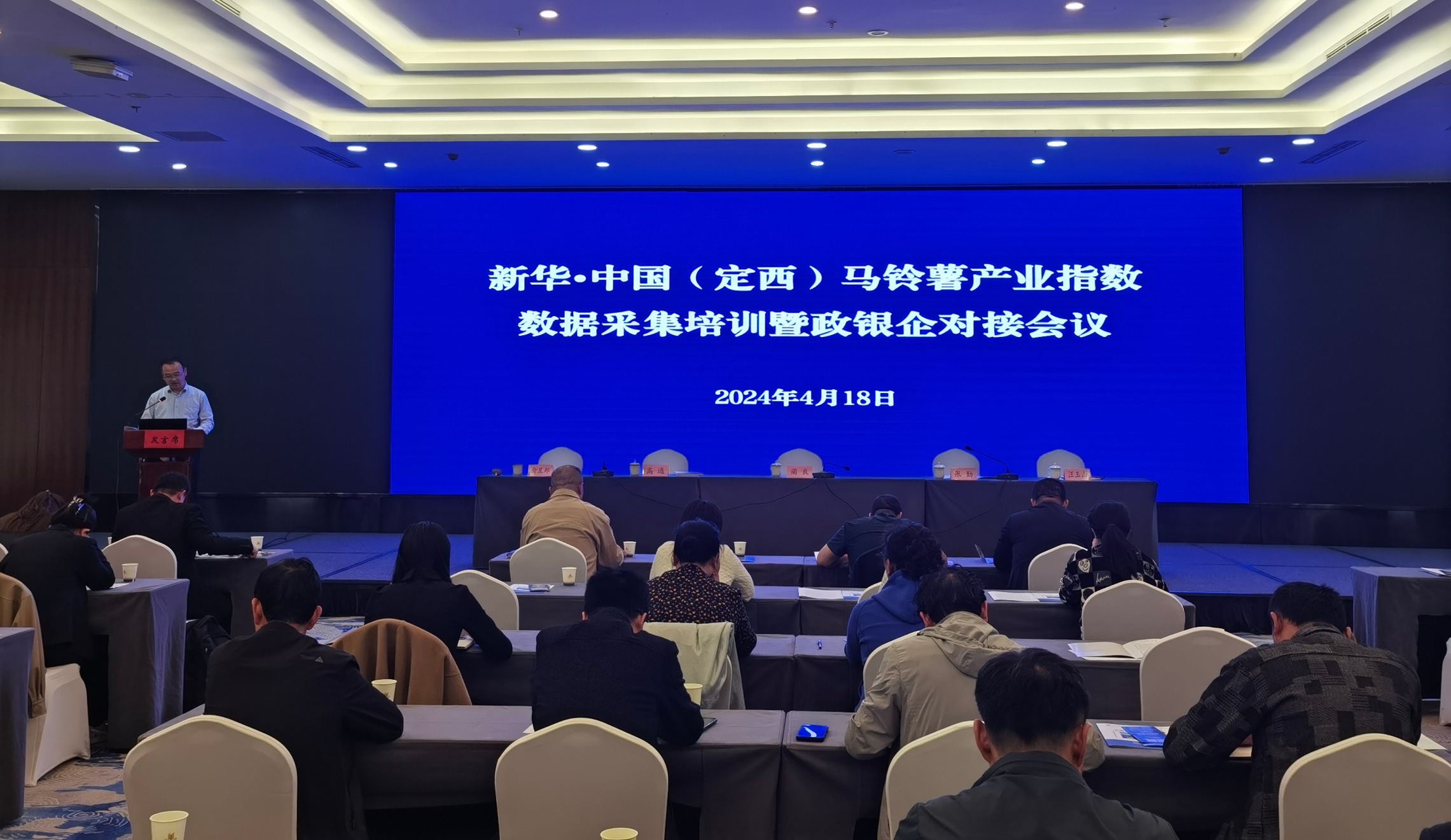图片 9b3f3225d19b45c98dab2f103f0c14f1.jpg