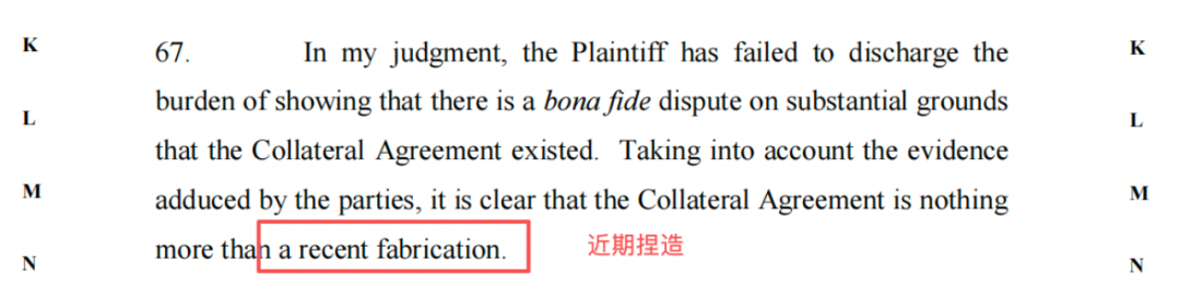恒大清盘人获准继续追债 这笔旧账源于2021年初恒大汽车的一次股份认购