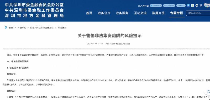 imagefile 图片