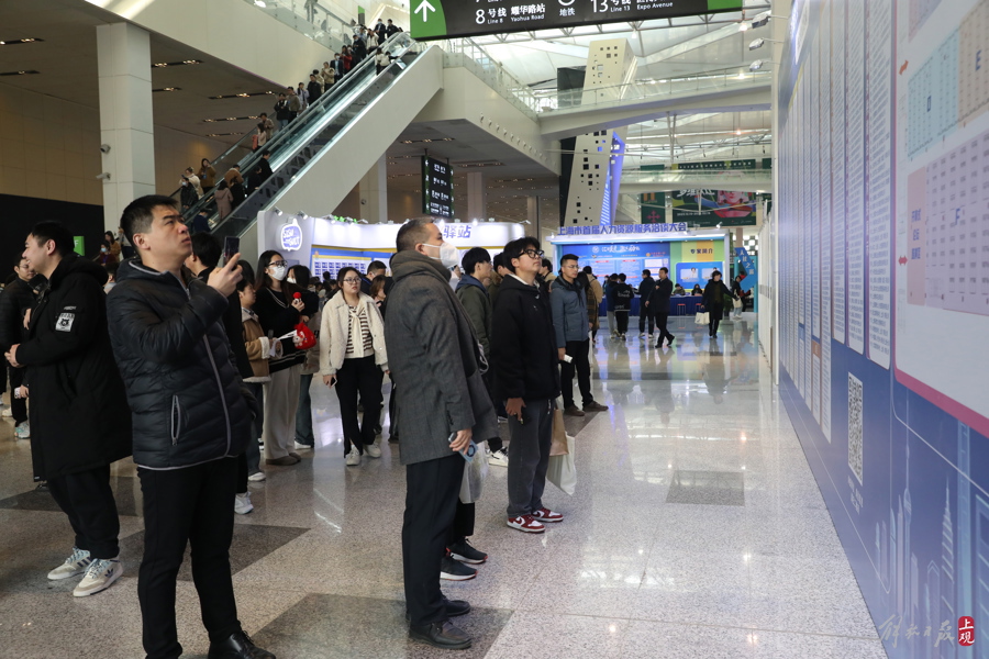 20240112123533_A47A6499