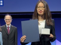 王虹、邓煜两位中国数学家首获菲尔兹奖 实现历史突破