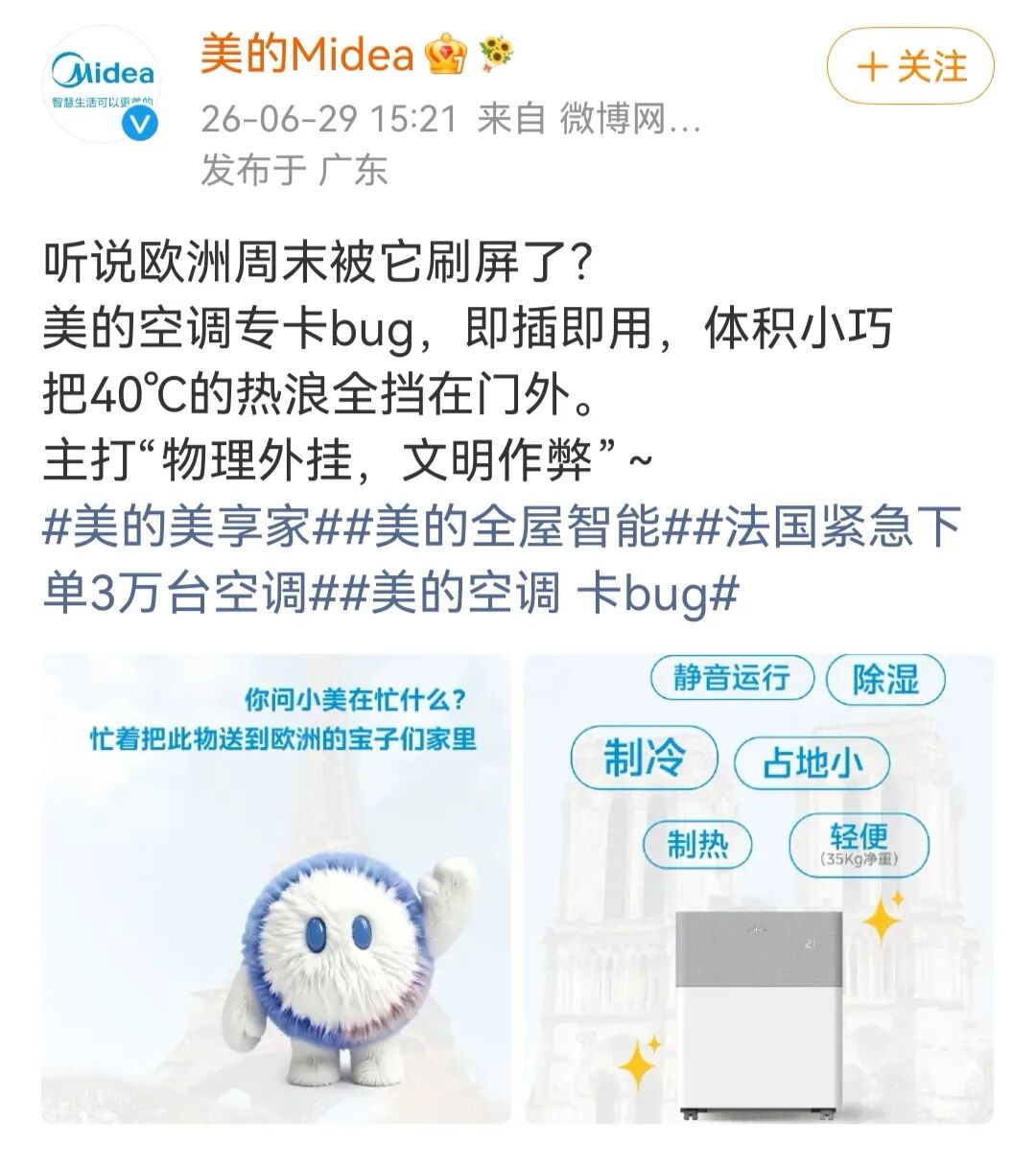 GXaOuDJovOp8ib5O0RlKiaLLbVbSOIVcH3hMadSciaCTlxaPfjibKYIOEmWuXAz5micpg3gvhNUnnDK4vvyDxLtGBqiaHROmnTPFMXFLINHSjsqt8.jpg