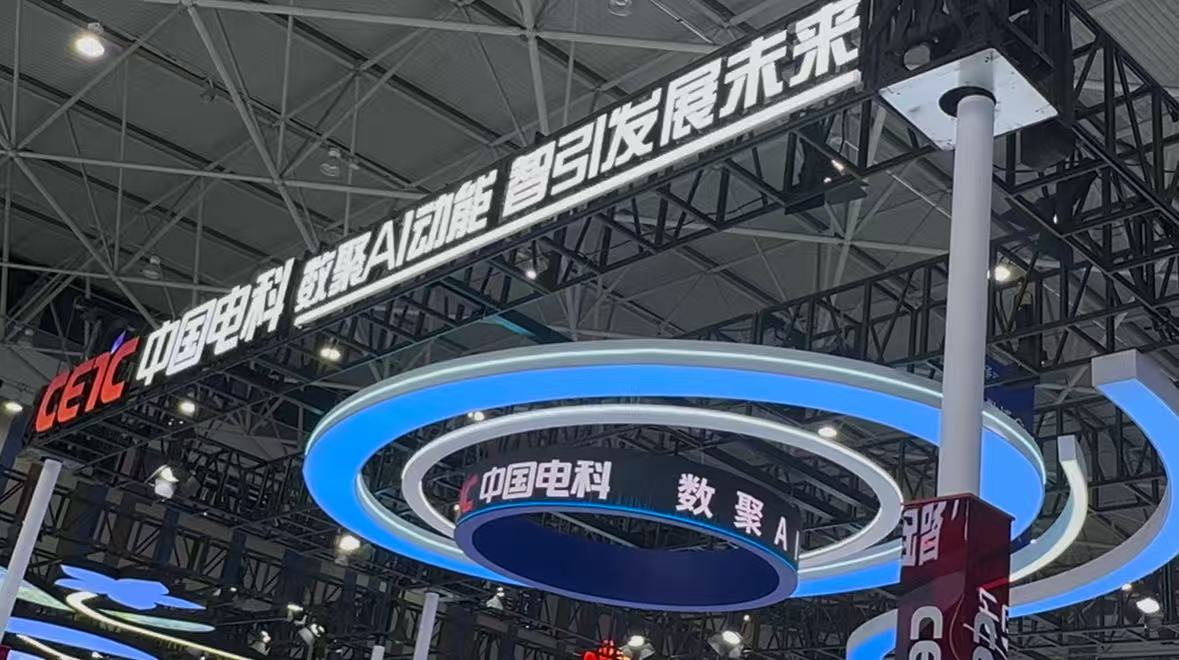 111微信图片_20250830082226.jpg