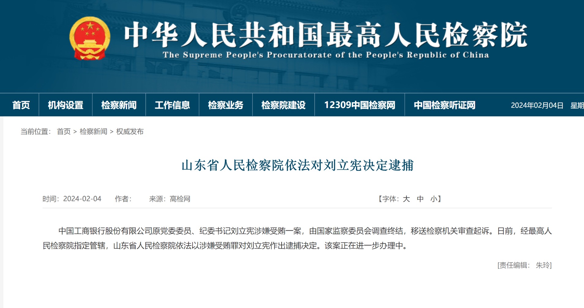804cd8aa-201c-4756-875b-eba07e175d91.png