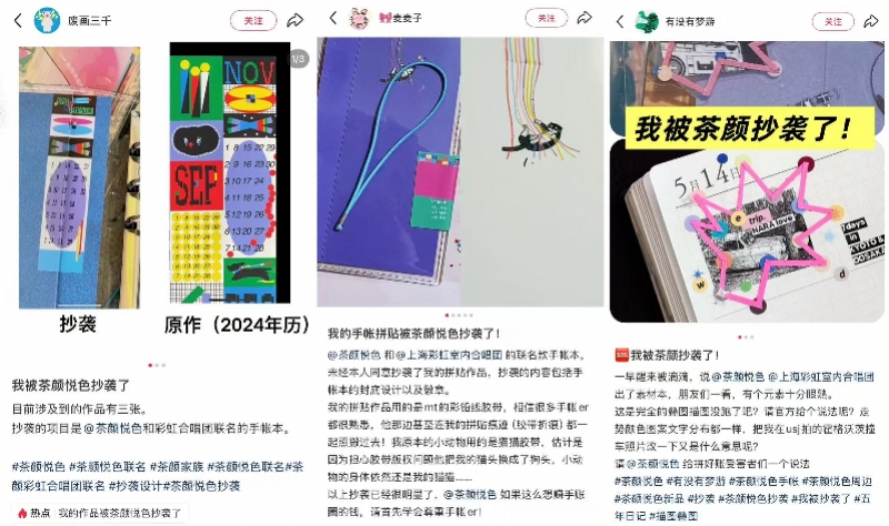 imagefile 图片