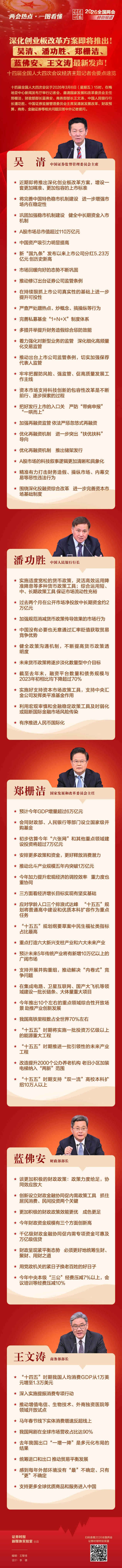 c9b57cd275b9624d0d229ec6140a2b06.jpg