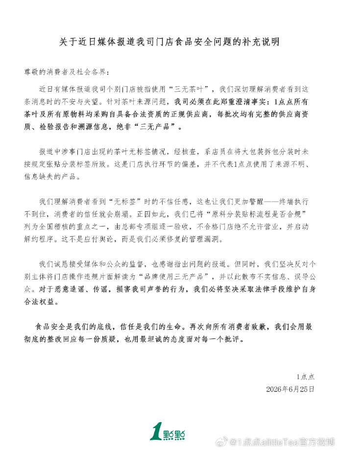 GXaOuDJovOqVzibwbEVtNiaFP64ibYkNBicHl9iaxdXfC6Nq4myByfrNvORGEUhk5EhsB7QiaUQzAqxnHc61fRhFoNZQY4MRicdnQ47JlDgfYdW1V8.png