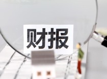 炸裂！阿里巴巴：第二财季收入2477.95亿元 AI+云同比增长34%