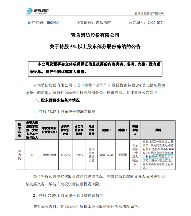 图片39.png 图片39.png