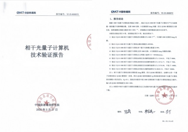 1930207857320993.png 图片1.png