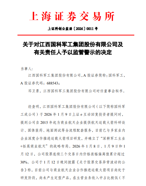 图片8.png 图片8.png