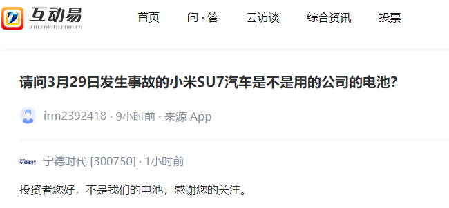 fa273df3517fc31fde862076ab46165.png