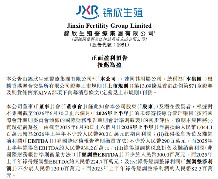 f6fa2bf4-56a0-43ec-a4c6-34635bc24081.png