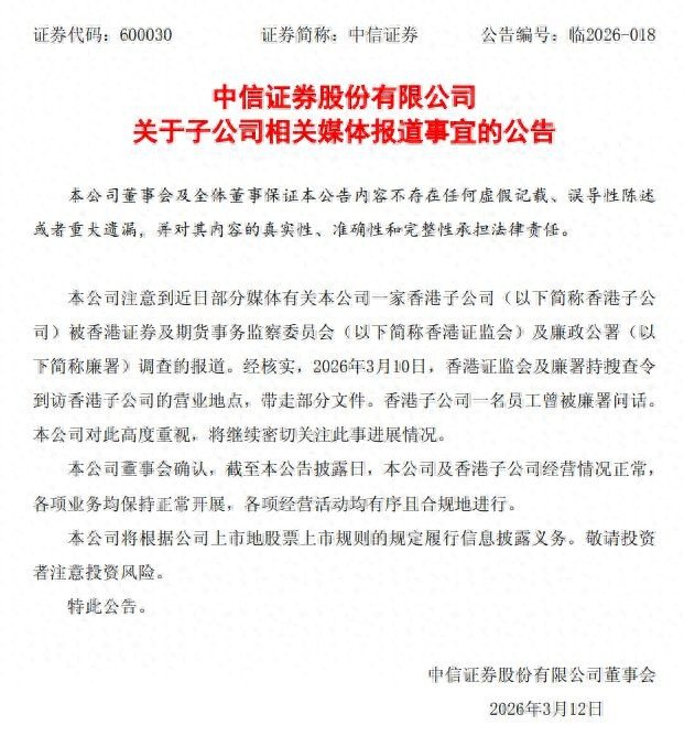 c9b41c6df8764de89da2e60803475948~tplv-tt-origin-web-gif