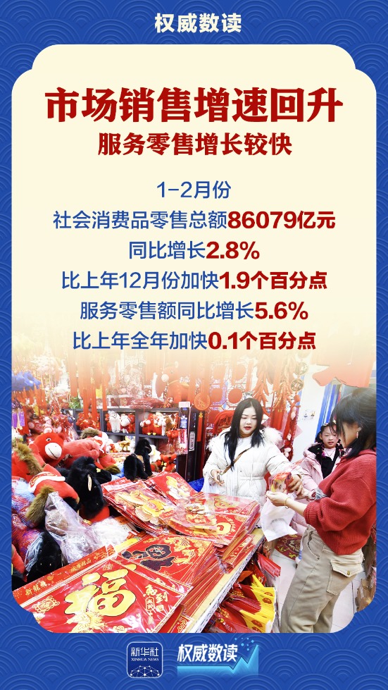 458350532625526784.jpg 458350532625526784.jpg