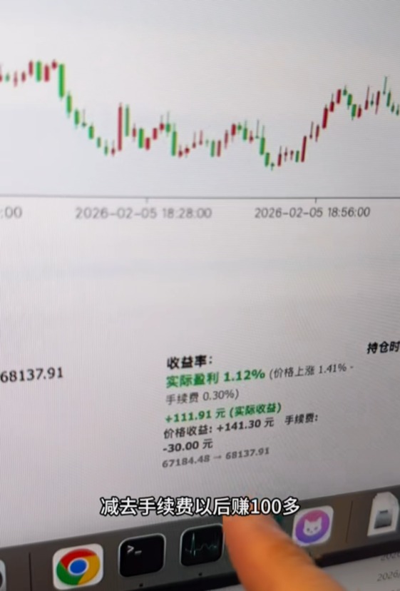 金融315：“养龙虾”炒股火爆背后 谁能真正赚到钱？