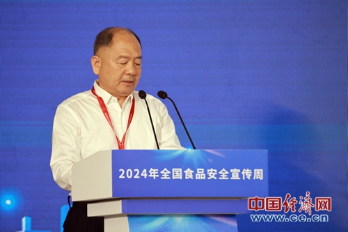 狗不理集团董事长