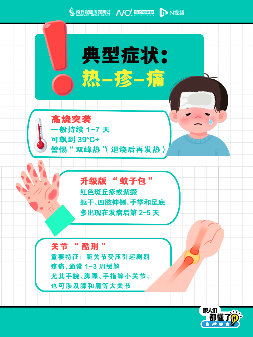 810x1080_688339f5da1a2.png?X-Amz-Content