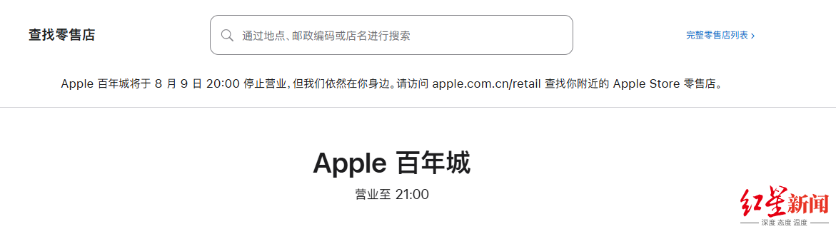 1753764586413752.png 微信图片_20250729124935.png