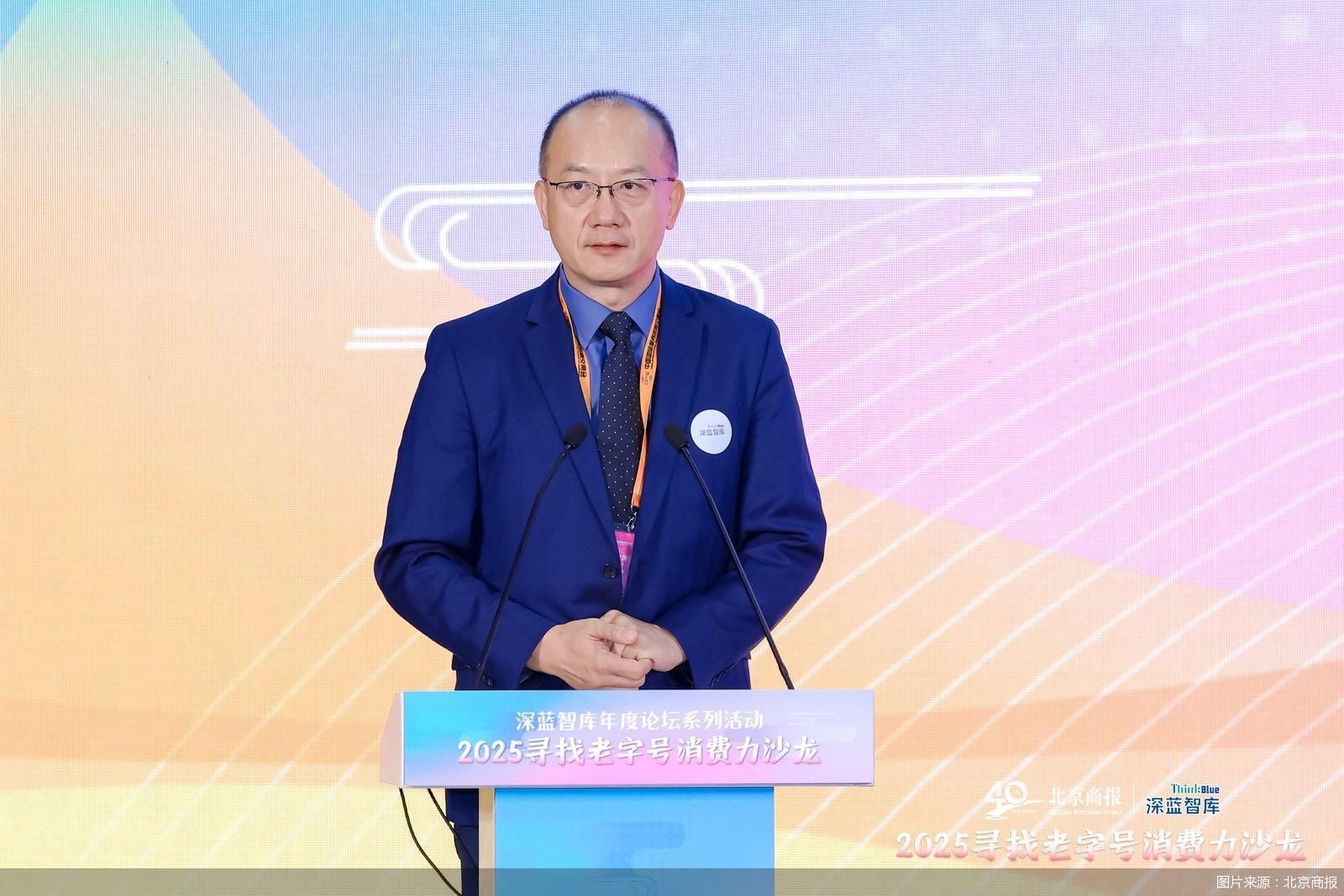 图片来源：北京商报